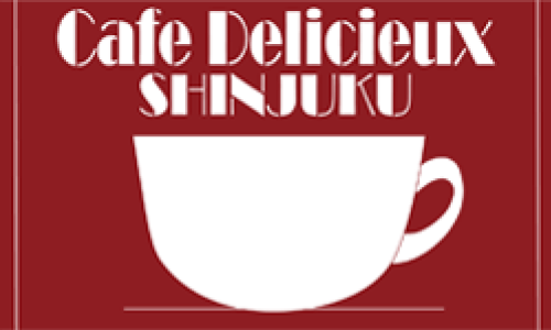 カフェ　デリシュー